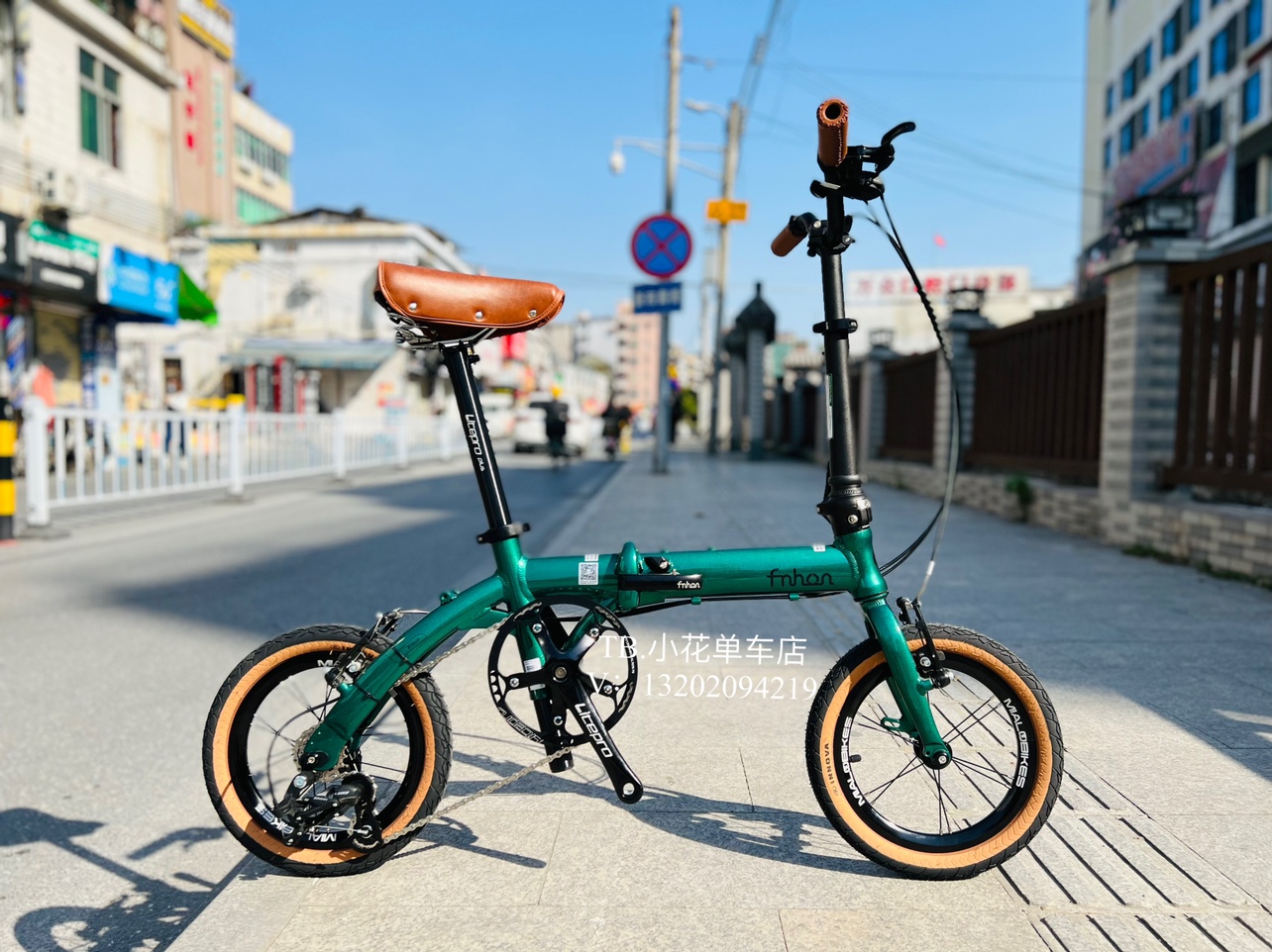 Xiaohua bicycle shop popular 1401 412 ultra-light adult children portable 14-inch folding bicycle single speed