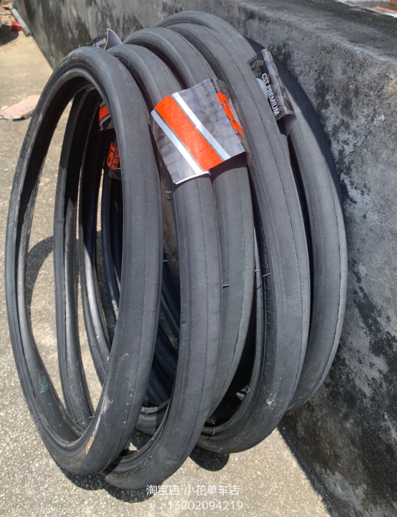 Positive New Color Outer Tire 20X1 35 Folding Car 406451 Bike 20 Inch Tire Inner Tire-Taobao