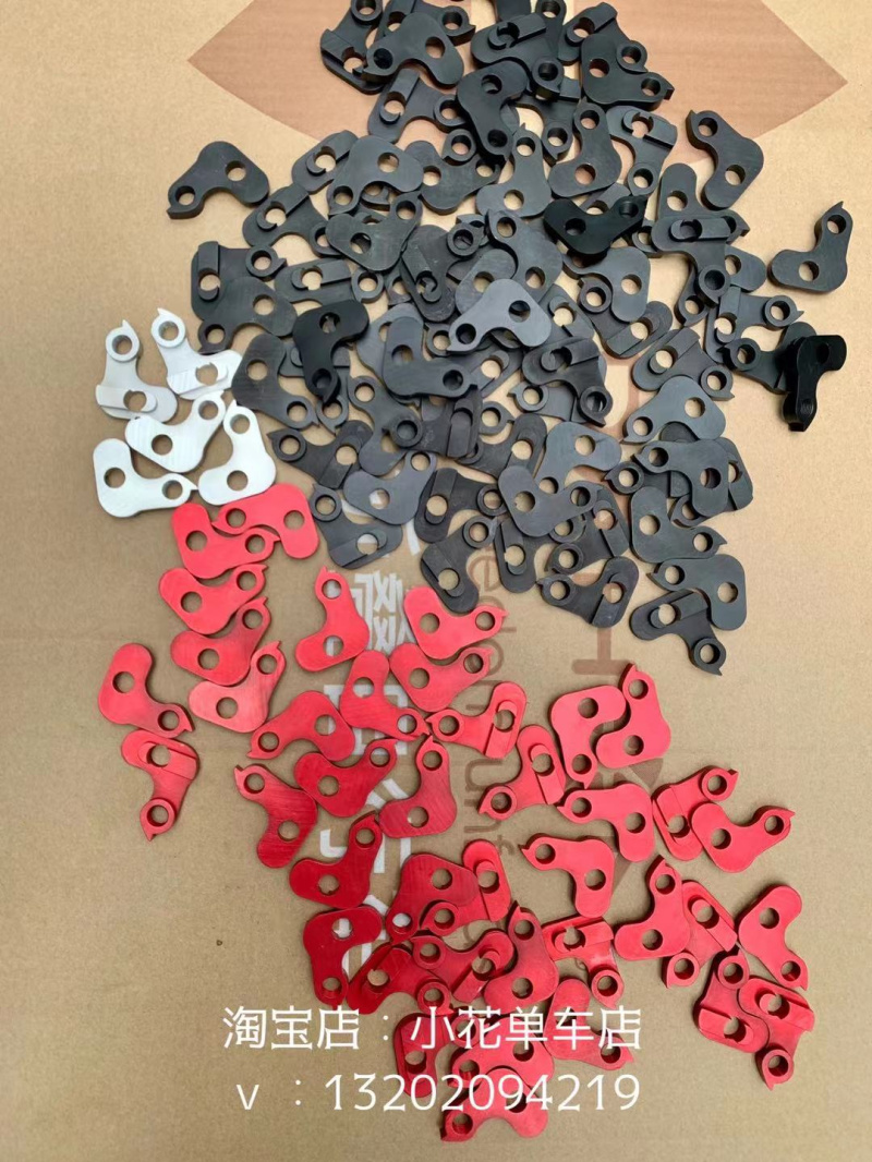 MIALO Milo placed outside the rear tail hook CL60 external three-speed rear dial hook-Taobao