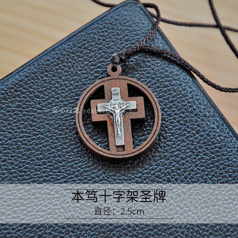 Cross necklace Saint-branded Ornament Alloy Single-sided Pattern 2 5cm