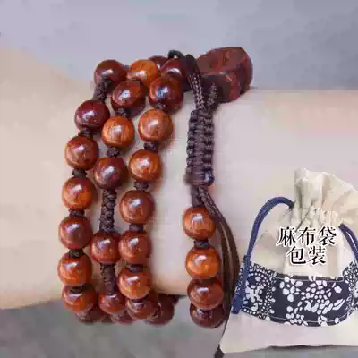 Catholic Vietnam Imported Our Lady of Mercy Jesus Five-end Four-circle Rosary Handle Rosary 8mmRosary