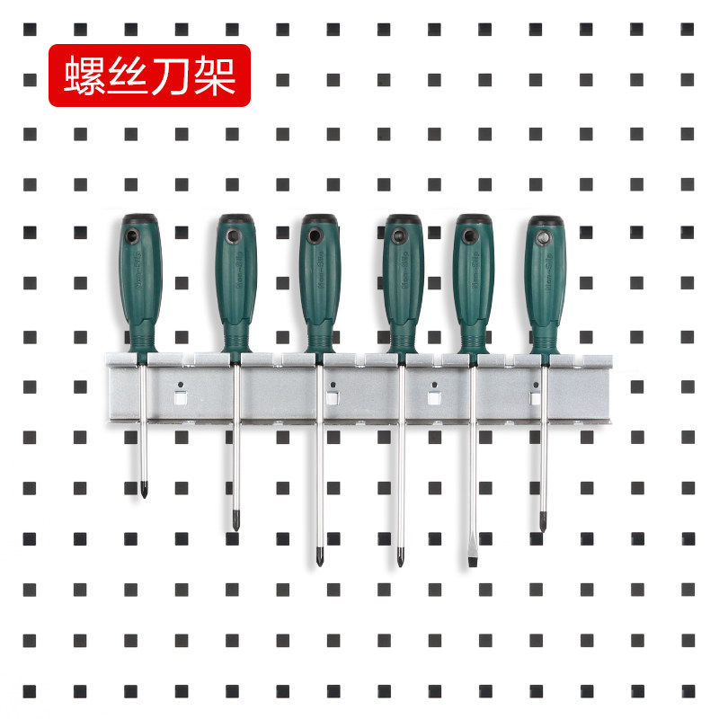 Tool hook screwdriver rack tool hanging plate hanging rack screwdriver containing layer frame five gold tool frame hole plate hanger