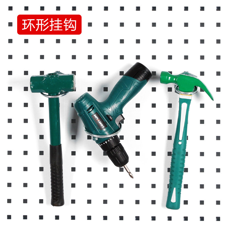 Hole Hole Plate Hook Round Hook Square Hole Hole Plate Tool Hook Ring Hook Tool Hanging Board Tool Wall Stand