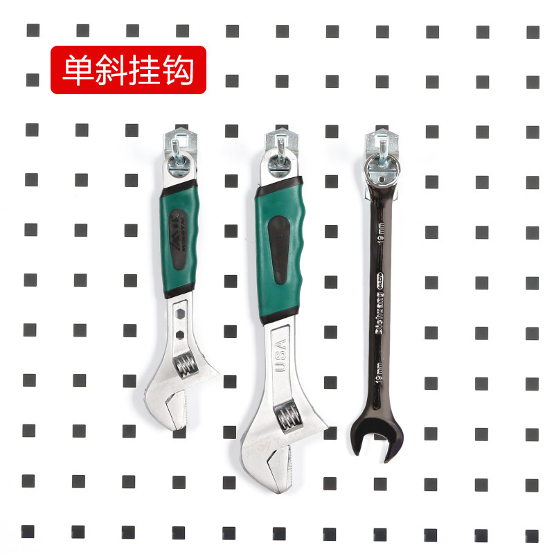 Tool Hook Single Skew Hook Tool Hanging Board Rack Material Shelf Five Gold Tool Frame Finishing Frame hole plate hanger