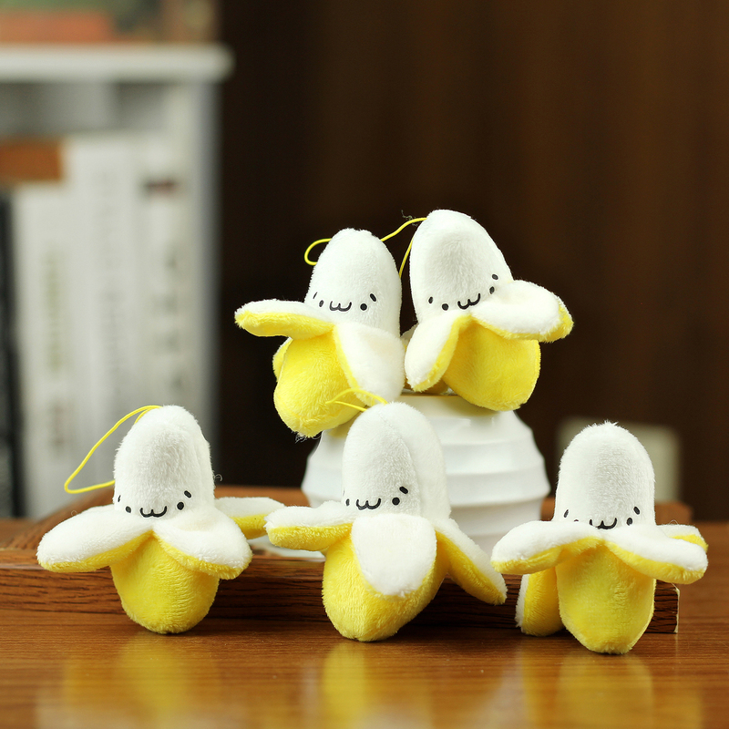 Cartoon Banana Plush Toy Bag Keychain Small Pendant Banana Doll Wedding Throw Gift Cartoon Banana Plush Toy Bag Keychain Small Pendant Banana Doll Wedding Throw Gift