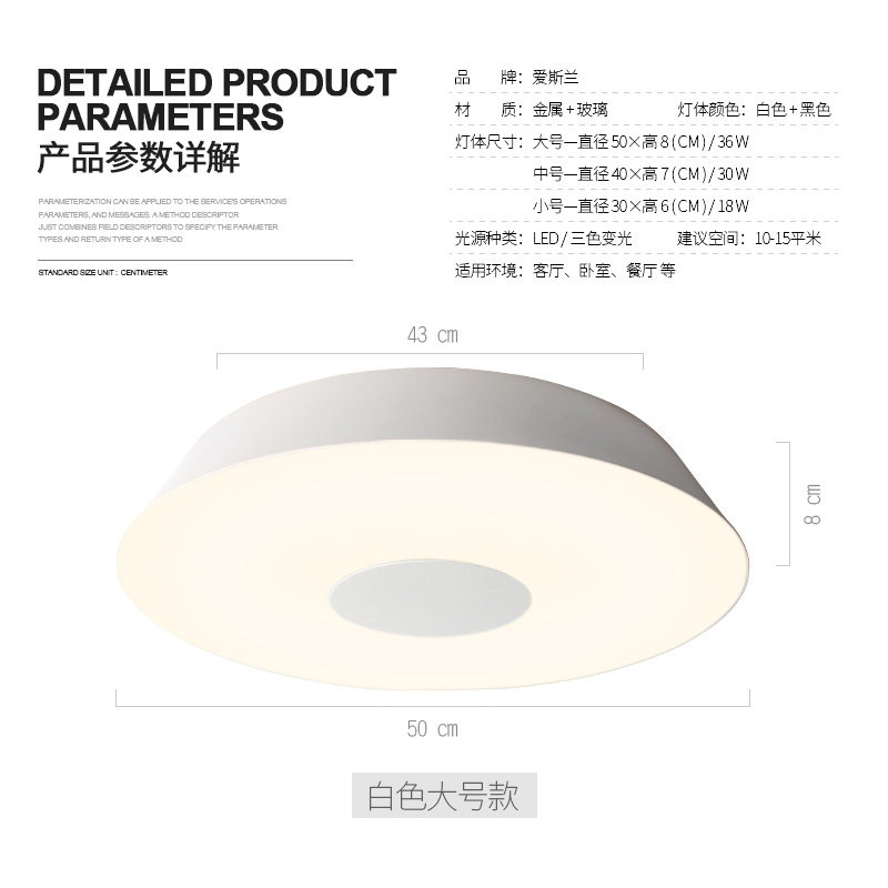 ��˹��ledԲ���ִ������Լ������D-030