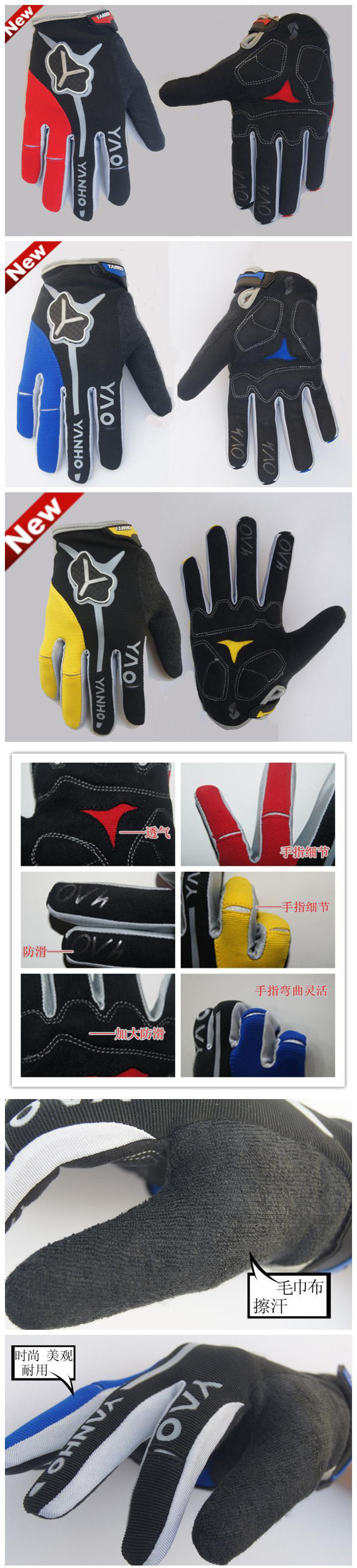 Gants pour vélo - Ref 2238954 Image 5