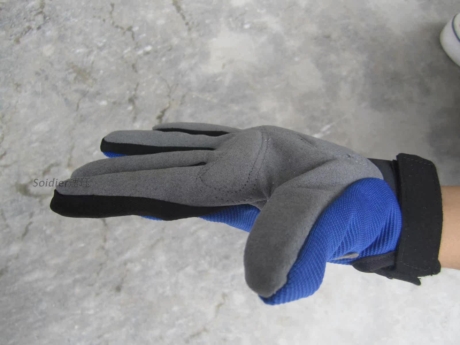 Gants pour vélo - Ref 2238949 Image 7