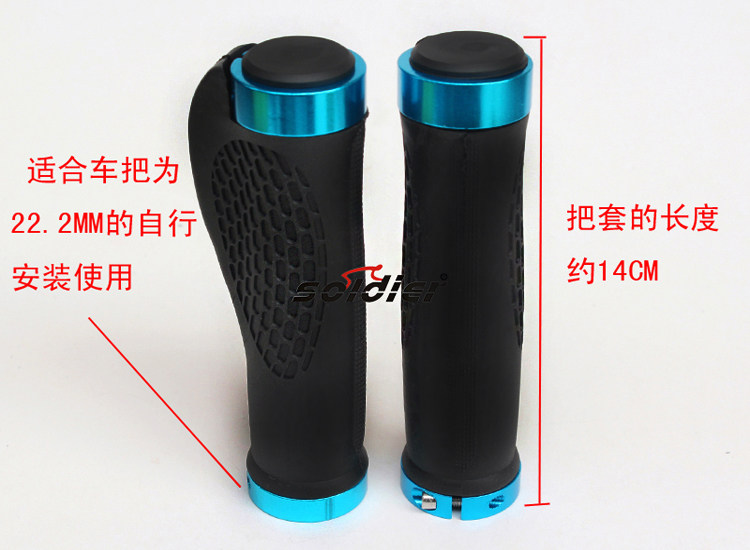 Poignées de vélo - Ref 2356247 Image 11