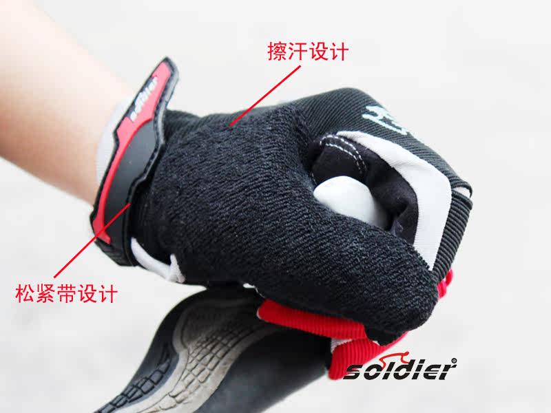 Gants pour vélo - Ref 2238955 Image 12