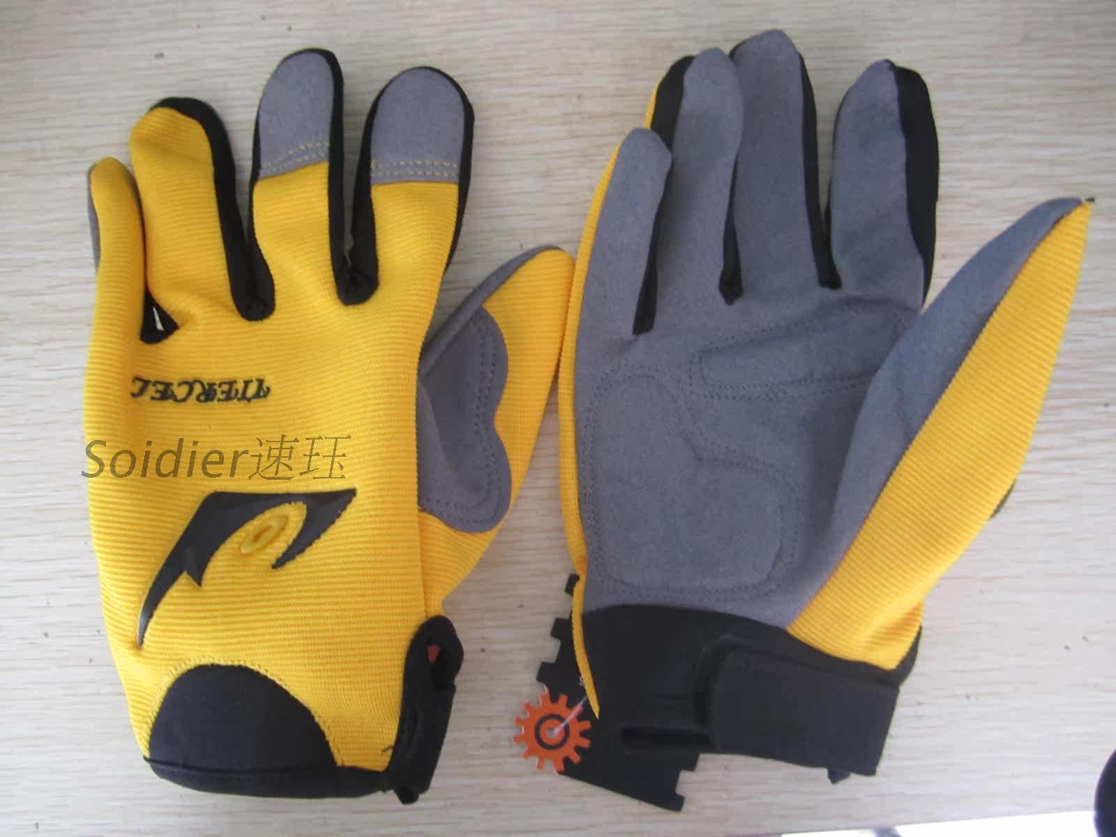 Gants pour vélo - Ref 2238949 Image 8