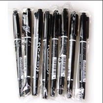 Stedan double marker pen large small oil pen can not wipe off double head large pen thickness 8 5 yuan