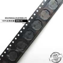 7440700150 INDUCTOR POWER 15UH 1 65A SMD silk print 150