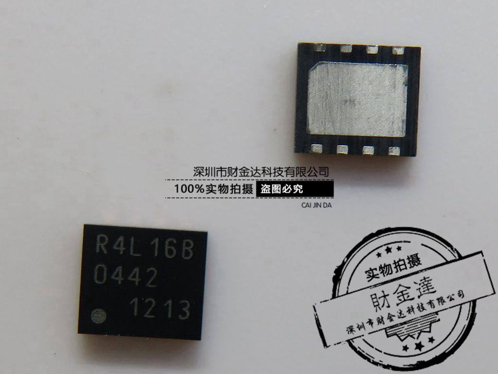 FM24CL16B-DG screen printing R4L16B new original can be photographed directly