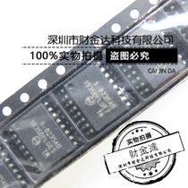 SI8235AB SI8235AB-D-IS grid driver chip automotive grade SOP16 patch wide body