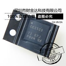 CC2520RHDR CC2520RHDR CC2520RHDT CC2520RHDT QFN28 RF transceiver chip brand new original dress