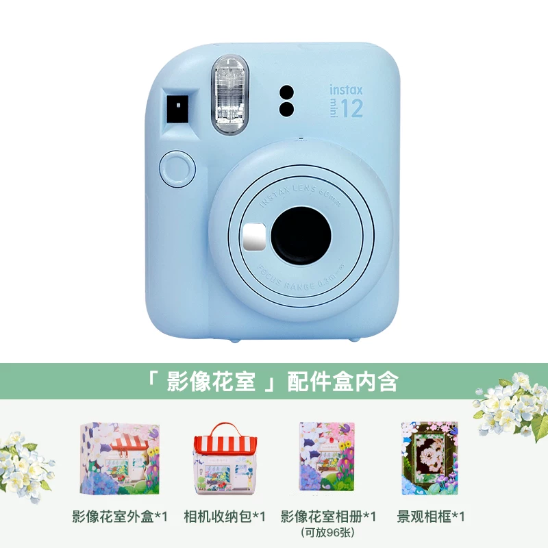 Fuji instax mini12 мгновенная камера overseas версия милая мини мини 13 подарок студентке