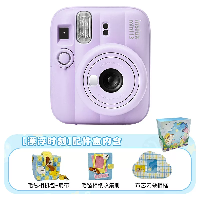 Fuji instax mini12 мгновенная камера overseas версия милая мини мини 13 подарок студентке