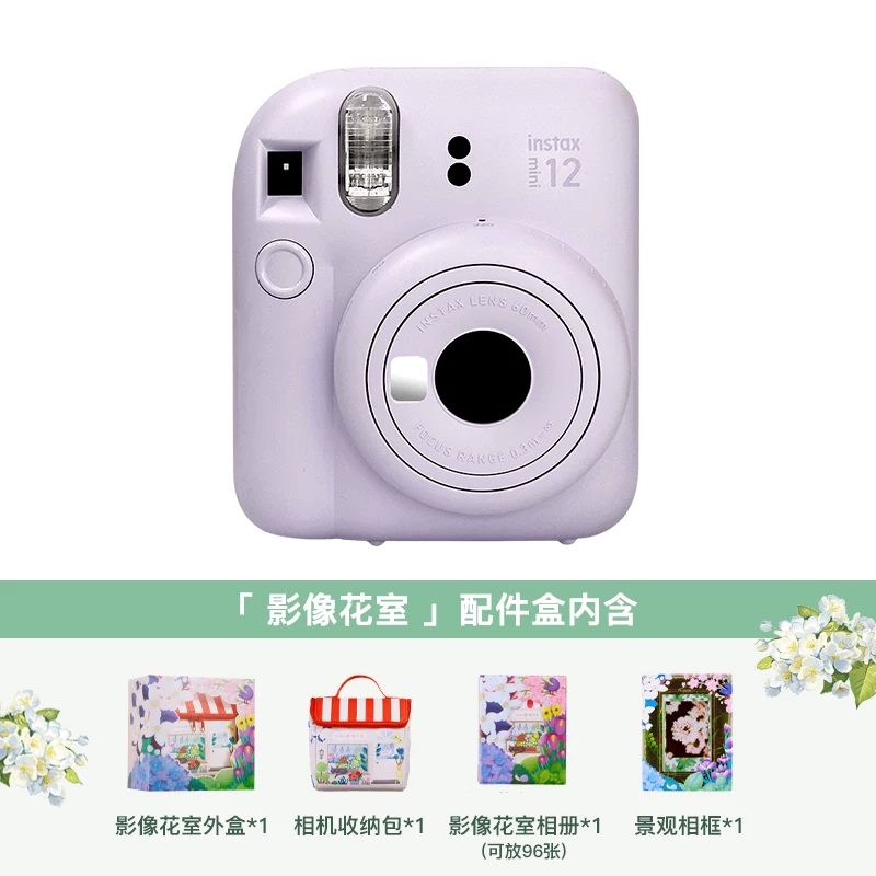 Fuji instax mini12 мгновенная камера overseas версия милая мини мини 13 подарок студентке