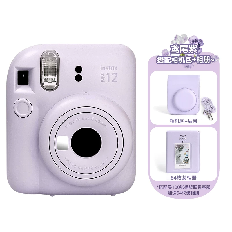 Fuji instax mini12 мгновенная камера overseas версия милая мини мини 13 подарок студентке