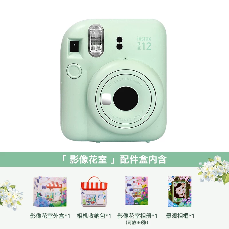Fuji instax mini12 мгновенная камера overseas версия милая мини мини 13 подарок студентке