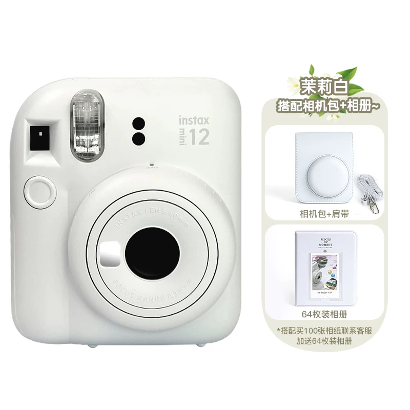 Fuji instax mini12 мгновенная камера overseas версия милая мини мини 13 подарок студентке