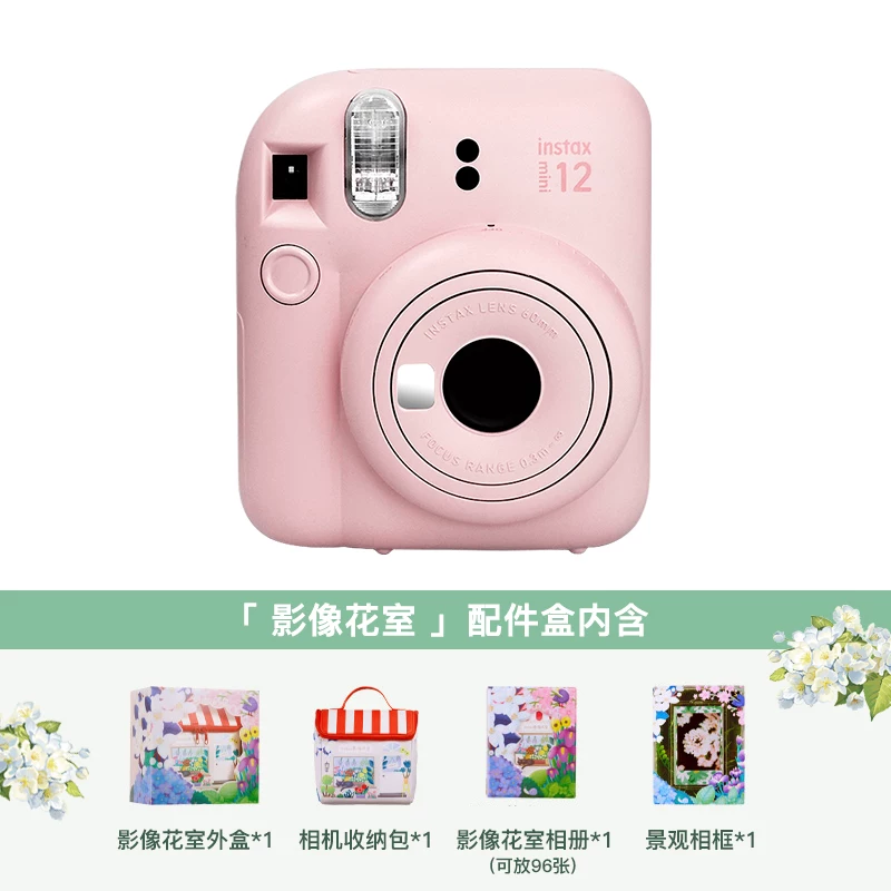 Fuji instax mini12 мгновенная камера overseas версия милая мини мини 13 подарок студентке
