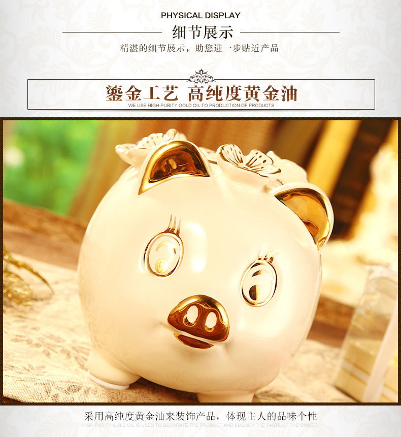 Vatican Sally 's European ceramics gold baby pig piggy bank furnishing articles birthday gift money - a box piggy bank