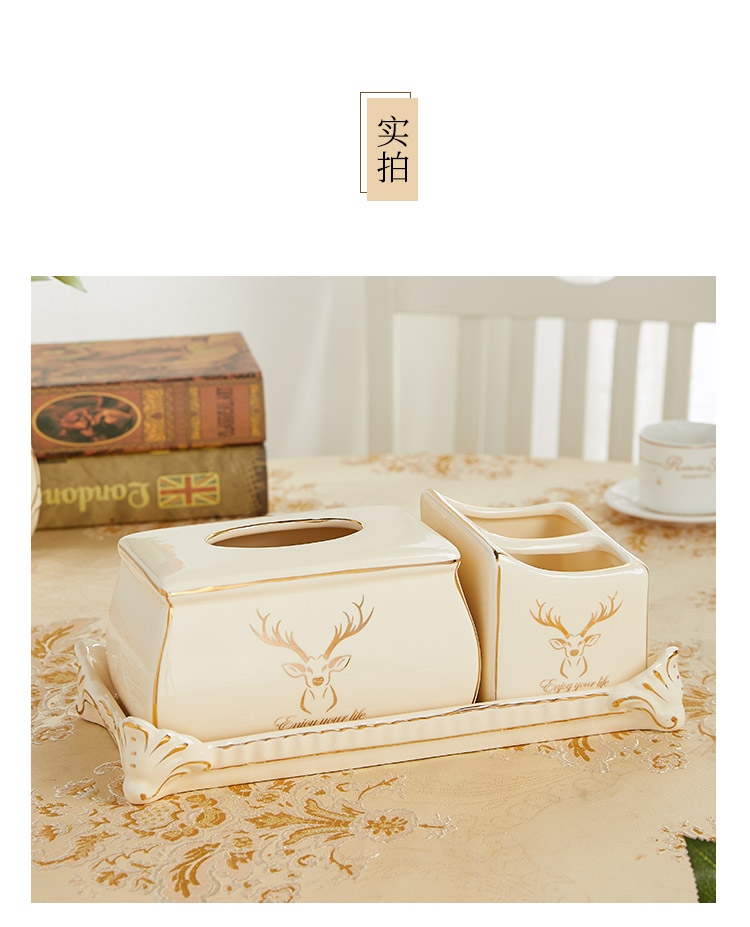 European household multifunctional sitting room adornment tissue box receive a case creative pick a ceramic paper carton box remote control