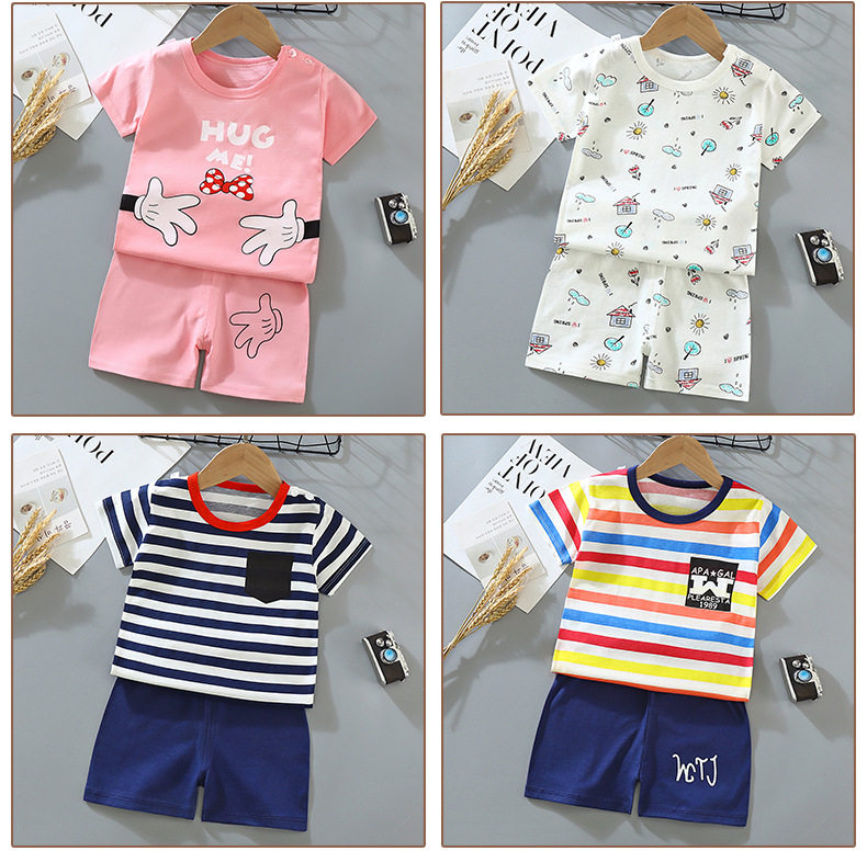 Короткий костюм AAA (13)