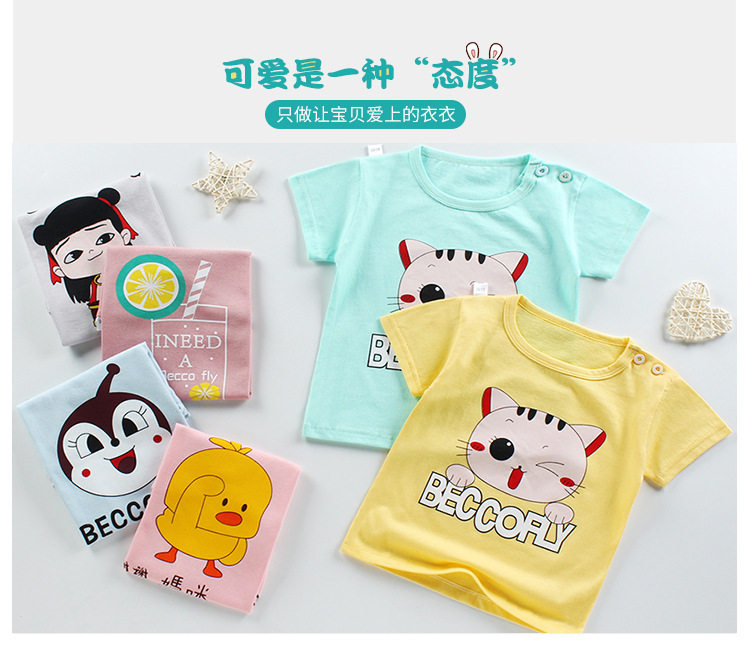 Неизвестно -1_04.jpg