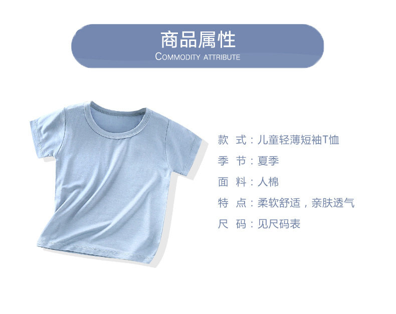 Подробности 2.JPG