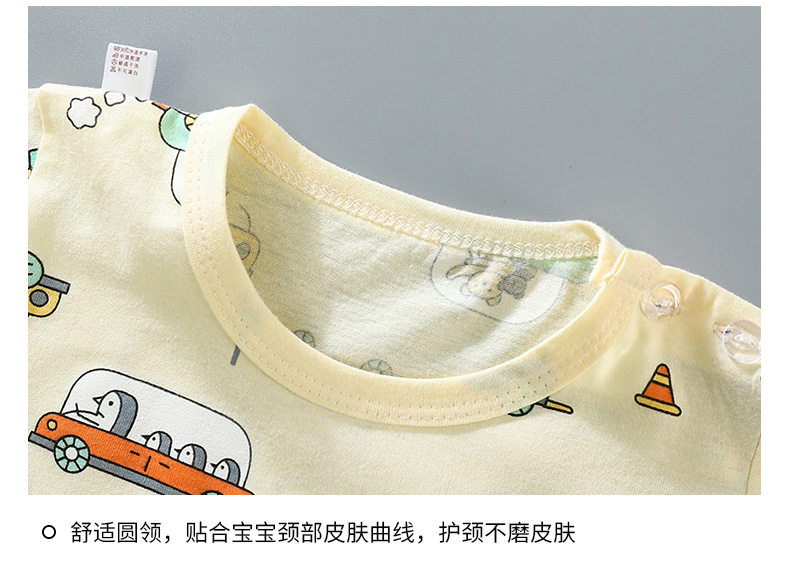 Короткий подсуд AAA (19)