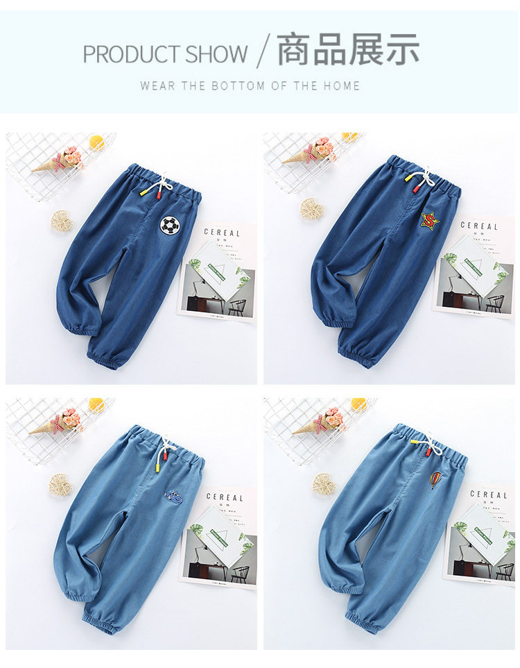 Штаны на другой стороне_08.jpg