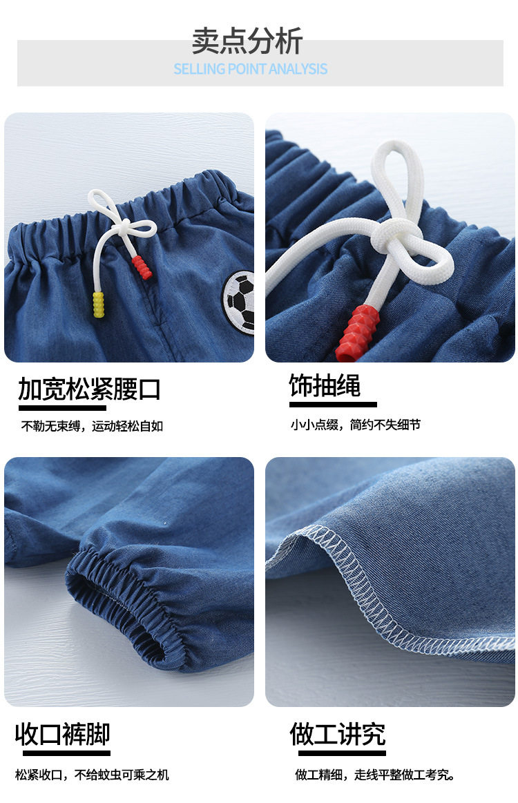 Штаны на другой стороне_07.jpg