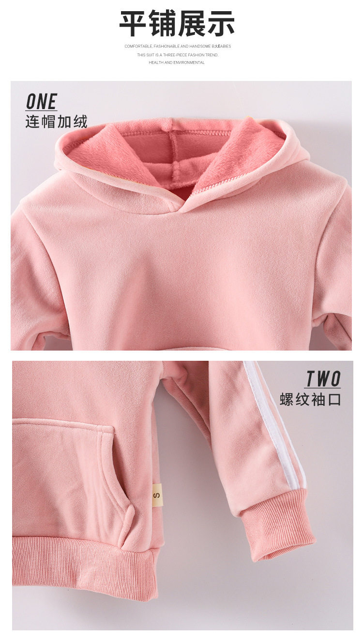 Подробности Page_15.jpg