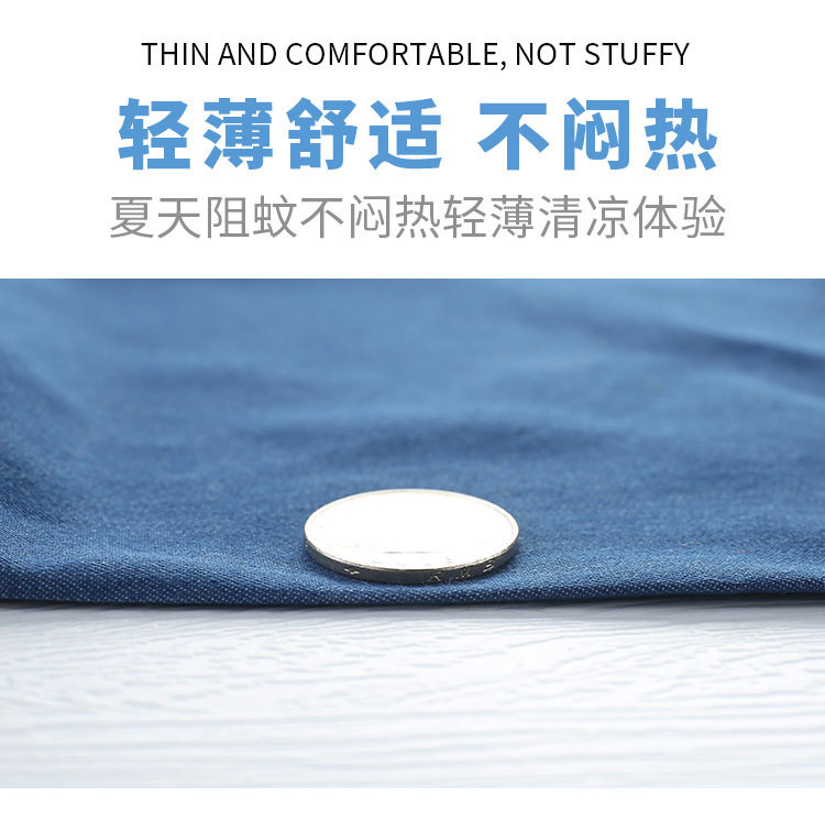 Штаны на другой стороне_04.jpg