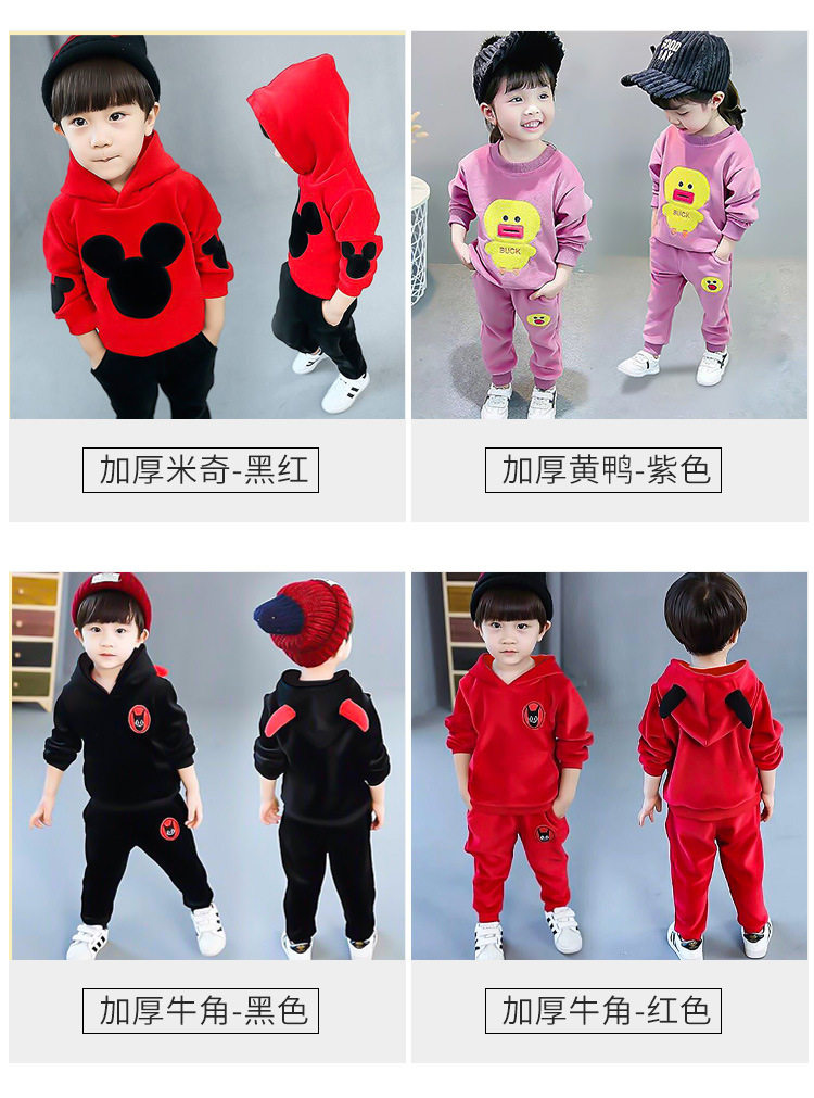 Подробности PAGE_13.JPG