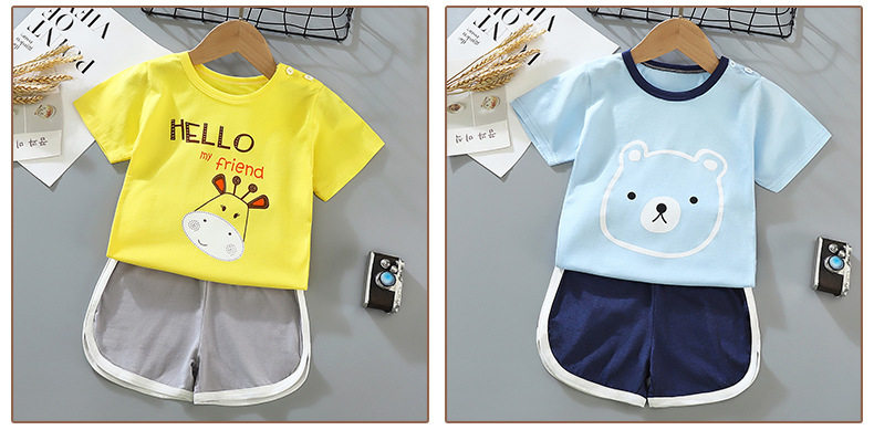 Короткий костюм AAA (12)