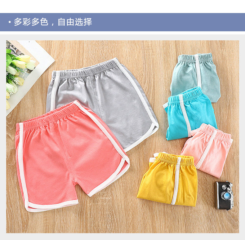 Спортивные шорты A (6) .jpg