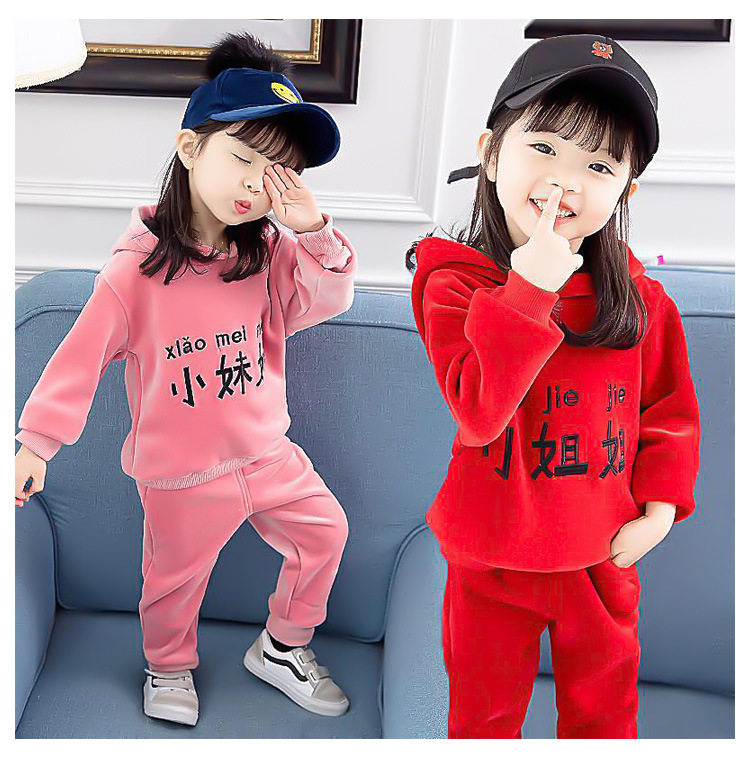 Подробности page_08.jpg