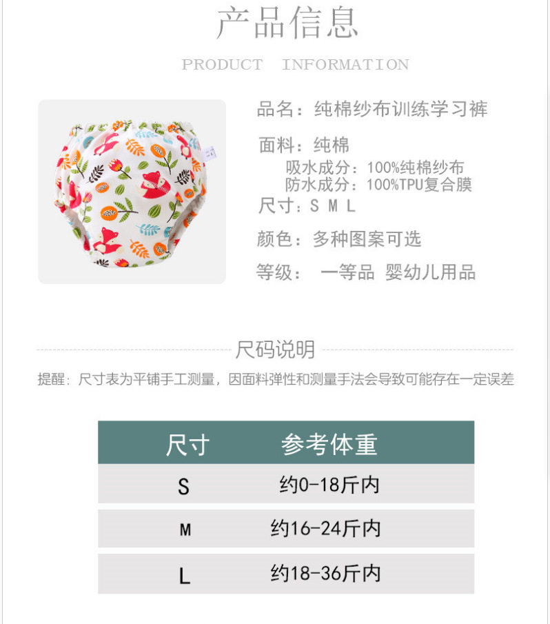 Picture_20190612170844