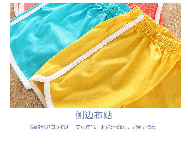 Спортивные шорты A (4) .jpg