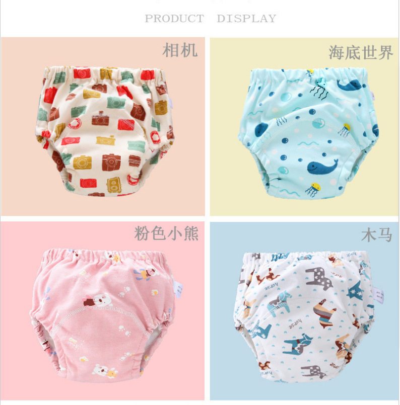 Picture_20190612170849