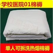 01 nhíp bông trắng tấm dày sinh viên ký túc xá bông giường nệm bệnh viện phường xúc xắc trắng