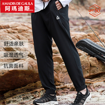 Amadis Fishing Pants Mens Speed Dress Men Summer Thin Breaky Outdoor Sports Pants
