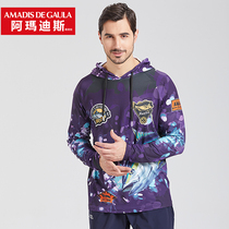 Amadis Fishing Sun Sun Sun Sun Summer Summer Summer Super Fishing Link Road Axle Fishing Equipment