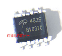 New domestic AO4826 dual N-channel MOS FET