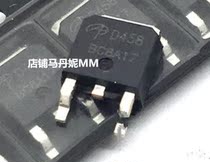 New domestic AOD458 TO-252 D458 N channel 85A 30V MOS FET