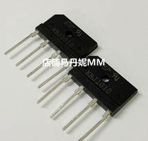 KBJ1010 Flat bridge 10A1000V rectifier bridge bridge stack New KBJ1010 bridge rectifier